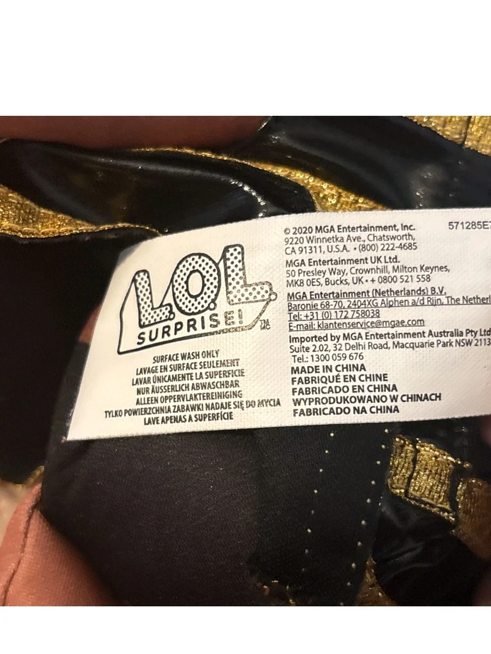 L.O.L. Surprise! soft plush